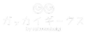 logo_gkgk