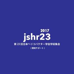 jshr23