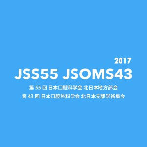 jss55-jsoms43